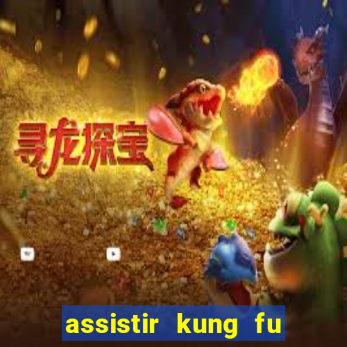 assistir kung fu futebol clube